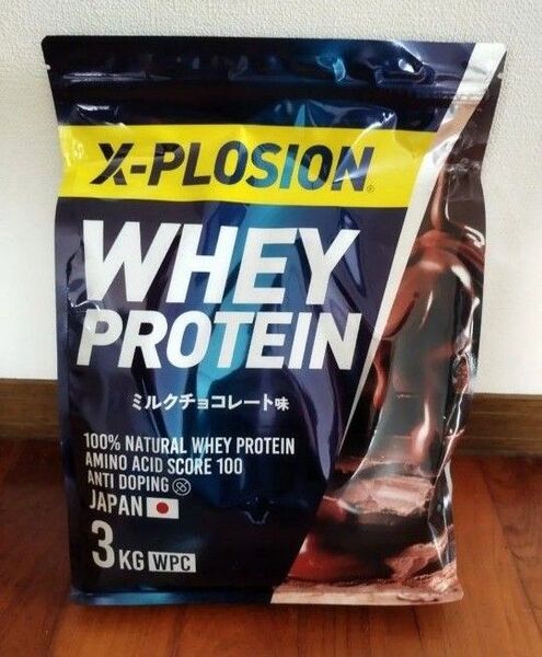 エクスプロージョン ホエイプロテイン ミルクチョコレート味 3kg X-PLOSION 1個
