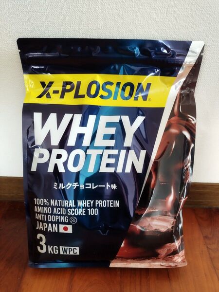 エクスプロージョン ホエイプロテイン ミルクチョコレート味 3kg X-PLOSION 1個