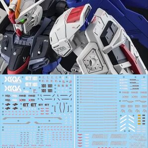 専用出品 デカール2点セット