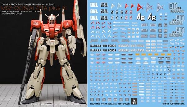 HG 1/144 Z PLUS 用水転写式デカール 他社製 ガンダム ガンプラ プラモデル ゼータ ZETA
