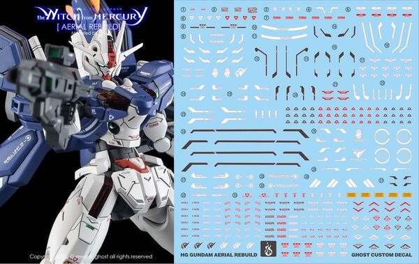 HG 1/144 エアリアル改修型用水転写式デカール 他社製 ガンダム ガンプラ プラモデル
