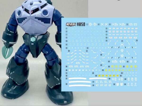 HG 1/144 量産型ズゴック/シャア専用ズゴック用水転写式デカール 他社製 ガンダム ガンプラ プラモデル