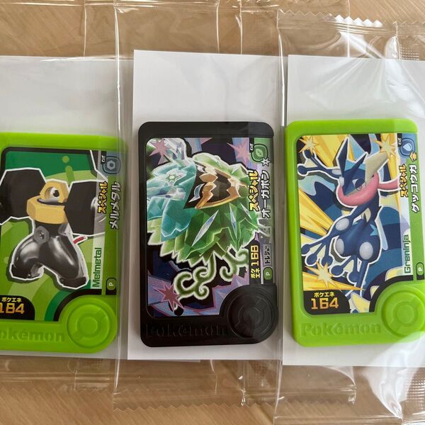 ポケモンフレンダピック スペシャルフレンダピック オーガポン ゲッコウガ メルメタル 3種セット