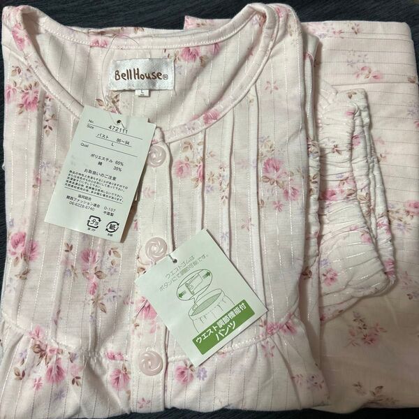 レディースパジャマ ウエストゴム調整付き 新品 Lサイズ