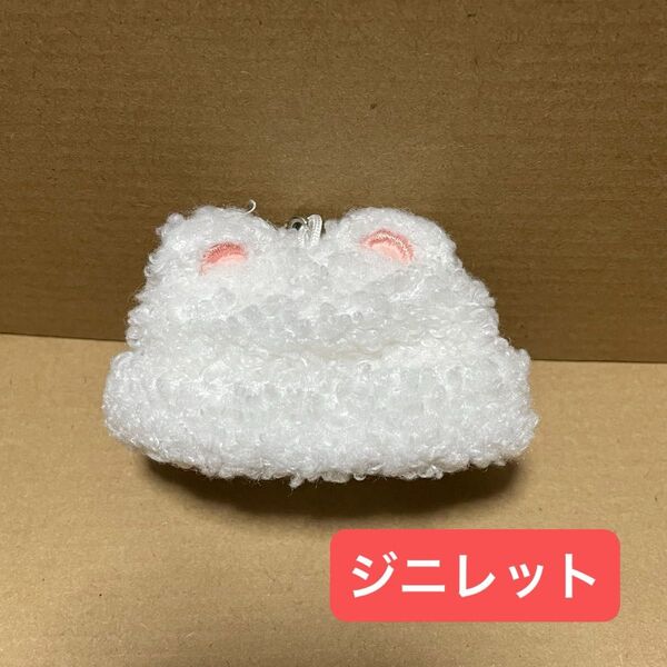 stray kids domin ate ランダム ミニボアキャップ キーホルダー スキズ ヒョンジン ジニレット