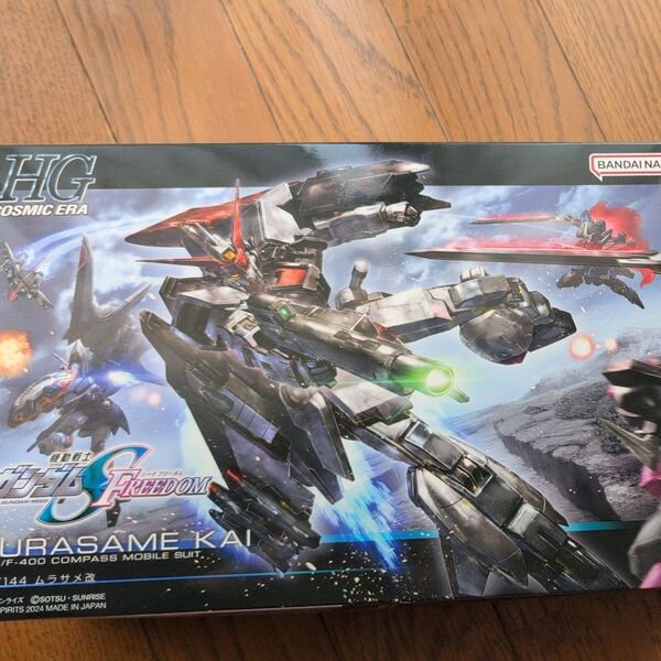 HG 機動戦士ガンダムSEED ムラサメ改 1/144 プラモデル
