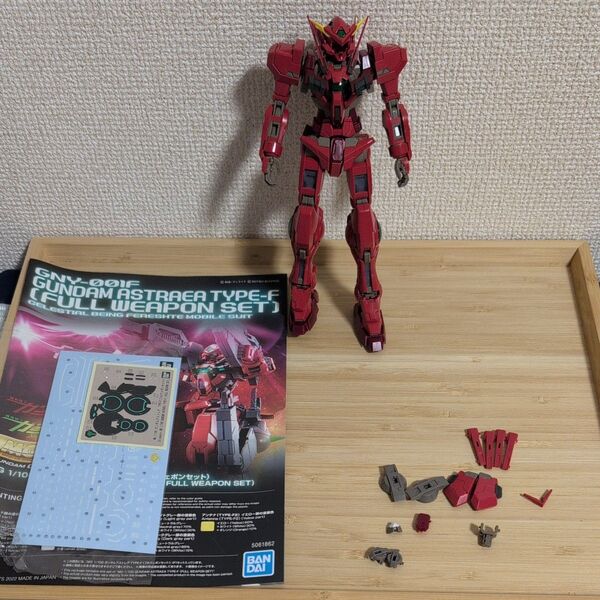 本体のみ MG ガンダムアストレア TYPE-F フルウェポンセット 機動戦士ガンダム00F