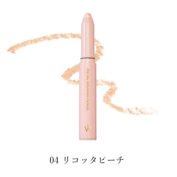 ウォンジョンヨ メタルシャワーペンシル 04リコッタピーチ