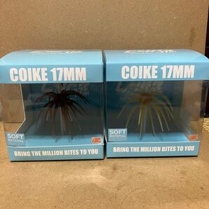 ハイドアップ コイケ17mm ソフトマテリアル グリーンパンプキン クリリンキントキ 箱のままご発送 バス釣り COIKE