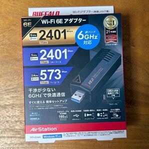 BUFFALO WI-U3-2400XE2 Wi-Fi 6E アダプターWIU32400XE2