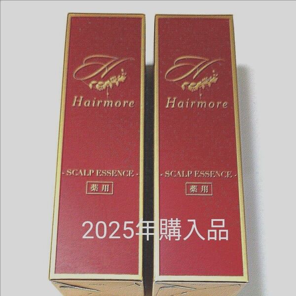 ヘアモア薬用スカルプエッセンス 本体120ml 2本