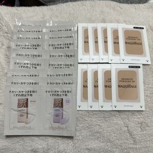 マキアージュサンプルセット