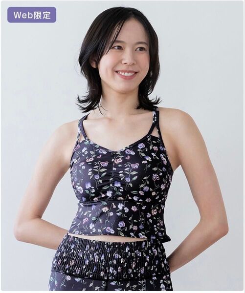 新品 SUKALA sukala スカーラ スプリングフラワーフレアブラトップ パンジー ヨガウェア ブラトップ