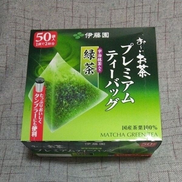 伊藤園 お~いお茶 プレミアムティーバッグ 緑茶 50袋