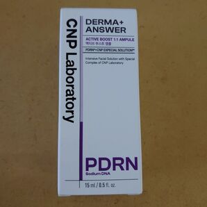 新品未使用CNP ダーマアンサー アクティブブースト1:1アンプル15ml