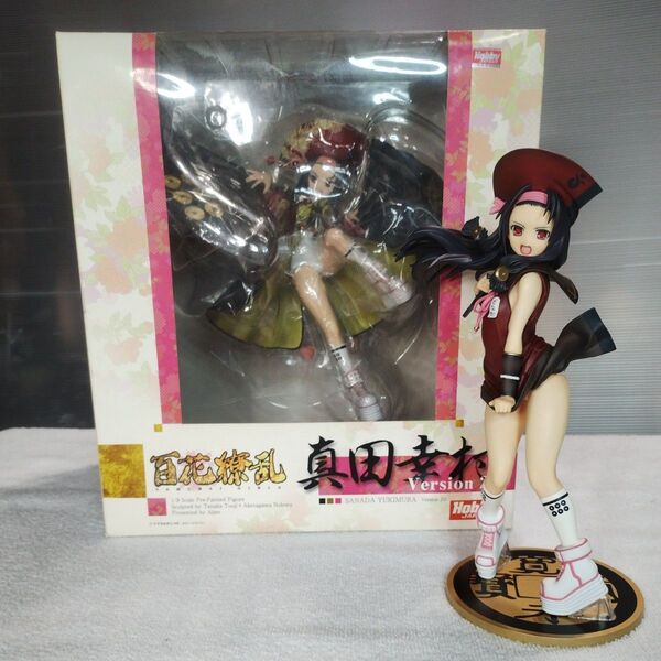 美品 ALTER 真田幸村 version2.0 限定フィギュア2体セット