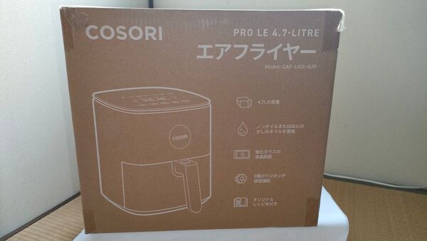 COSORI エアフライヤー 4.7L CAF-L501-KJP