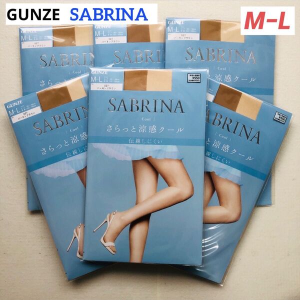 GUNZE SABRINA ストッキング M-L 6足まとめ売り さらっと涼感クール