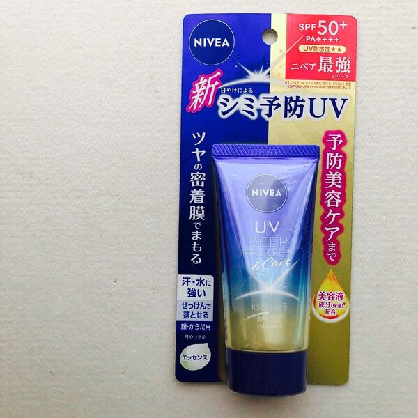 NIVEA UV DEEP PROTECT & Care 日焼け止め エッセンス