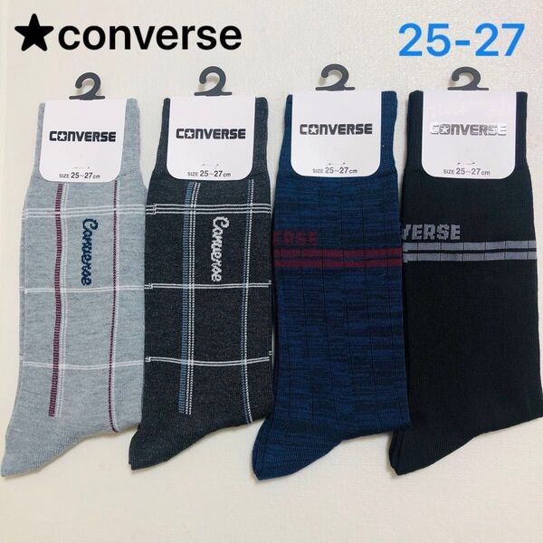 CONVERSE コンバース 靴下 ビジネスソックス 4足セット メンズ 25~27cm