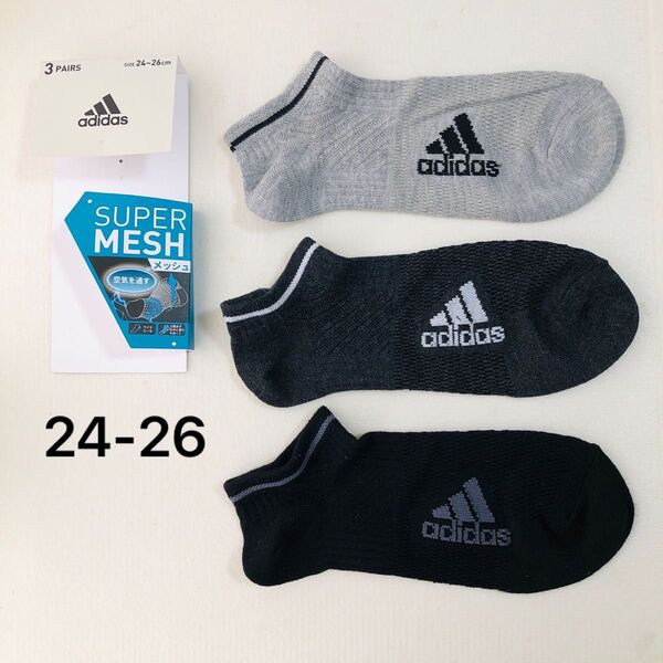 adidas メッシュ ソックス アディダス靴下 3足セット 24-26cm