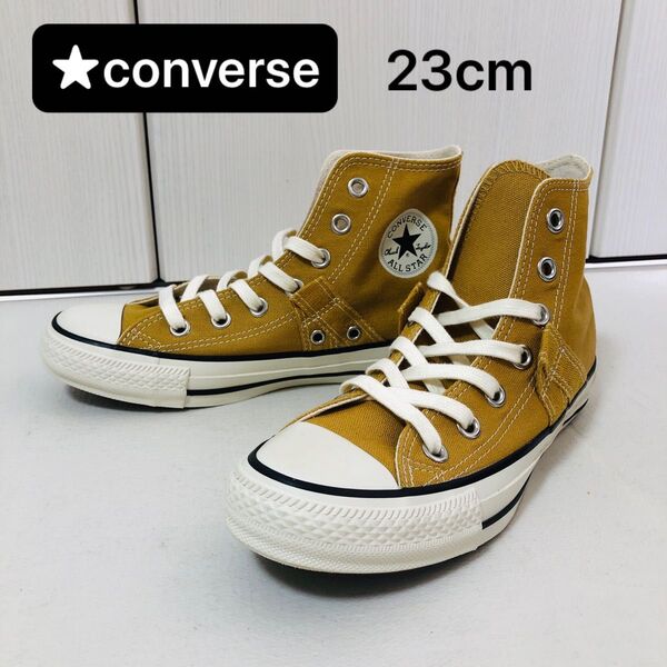 converse ALL STAR HI ハイカット スニーカー マスタードイエロー キャンバス 23cm
