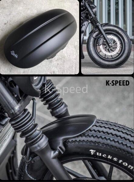 ホンダ レブル250-500用 フェンダー