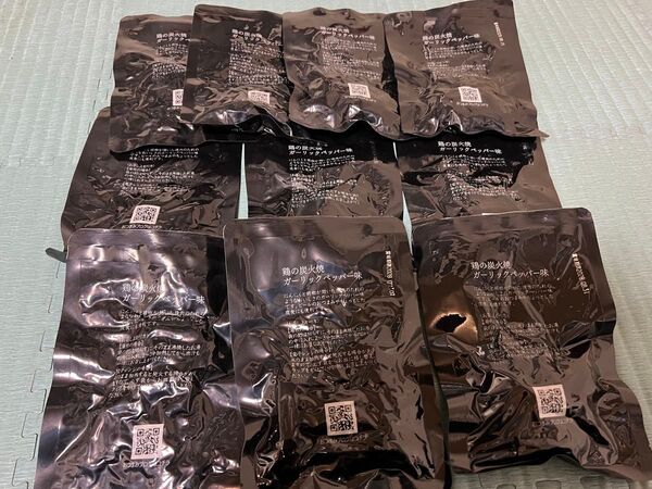 鳥の炭火焼き 100g×10袋 ガーリックペッパー