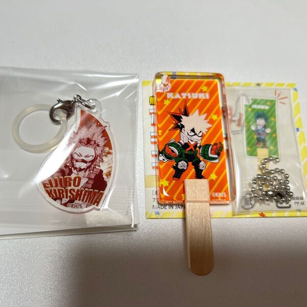 爆豪勝己 アイスキャンディキーホルダー 切島鋭児郎 アンブレラーチャームコレクション第2弾