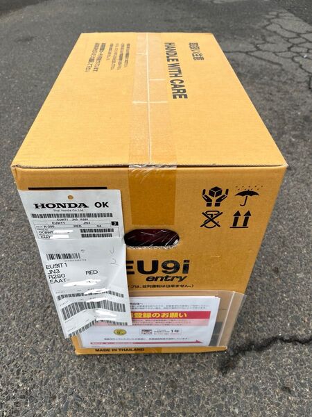 ホンダ ポータブルインバーター発電機 EU 9IT 1JN3 entry