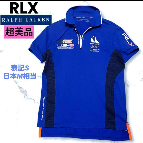 超美品 RXL ラルフローレン ゴルフ M相当 ストレッチ 半袖ポロシャツ プリント ジップ ブルー