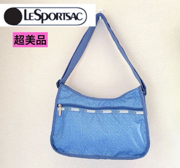 超美品 レスポートサック クラシックホーボー ショルダーバッグ 人気 デニム ドット ライトブルー レディース メンズ