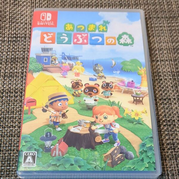 Switch あつまれどうぶつの森 Nintendo 任天堂