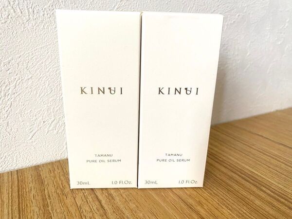 2本セット新品未使用&残量 キヌイ KINUI タマヌピュアオイルセラム