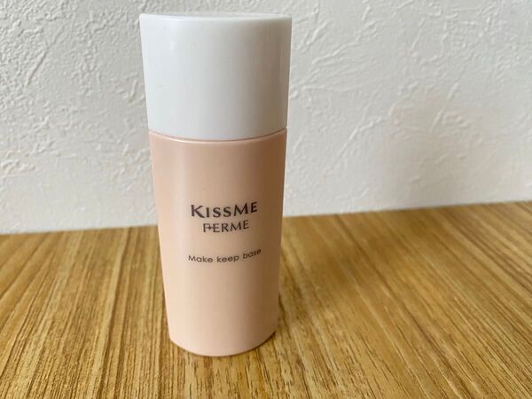 キスミー フェルム スキンケアベース KISSME FERME メイクキープベース