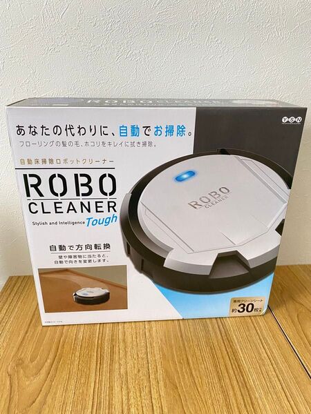 未使用 自動床掃除ロボットクリーナー