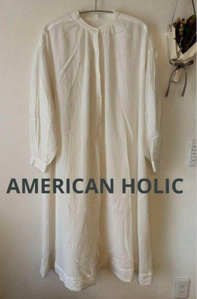 AMERICAN HOLIC アメリカンホリック コットン ロングシャツワンピース