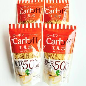 ★糖質50%オフ!★ はごろもフーズ カーボフ エルボ 4袋 低糖質 低糖質パスタ ダイエット トレーニング ①