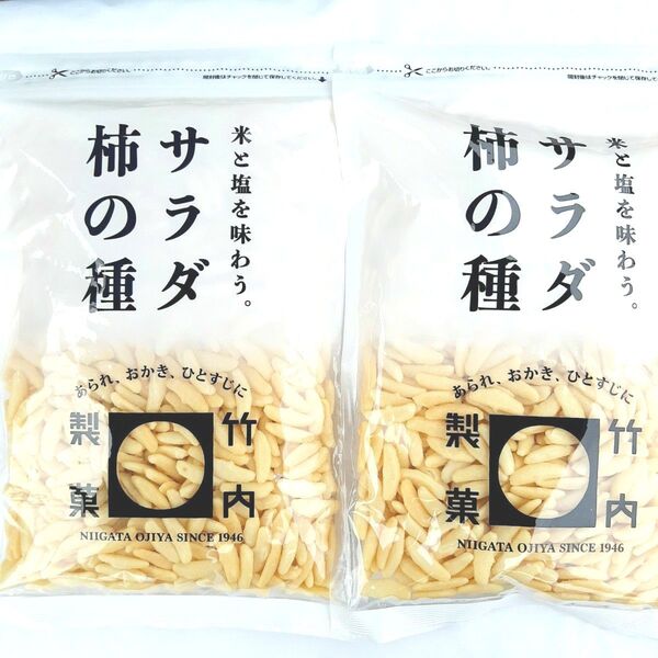 竹内製菓 サラダ柿の種 230g 2袋 柿の種 あられ おかき 久慈食品 おつまみ おやつ ①