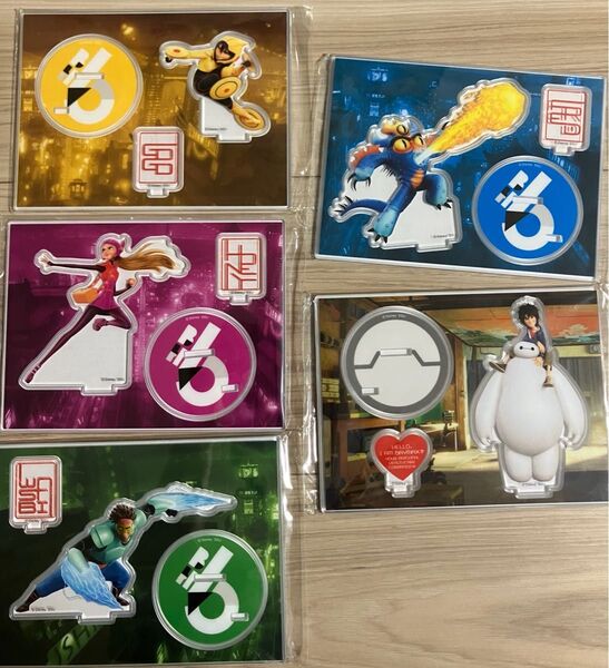 Happyくじ『ベイマックス』vol.2.0 F賞 アクリルスタンド 5種セット