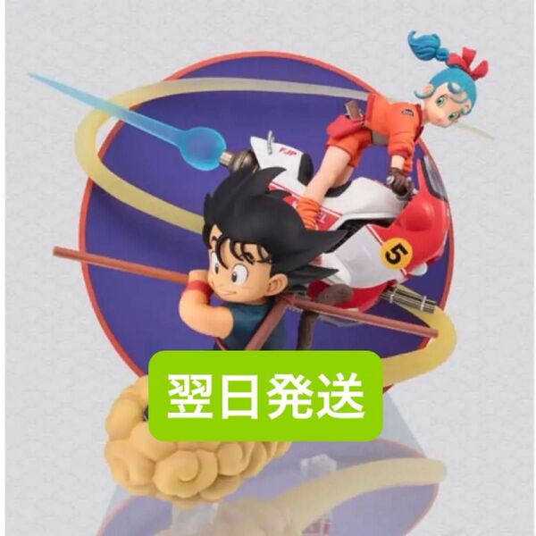 フィギュアーツZERO 孫悟空&ブルマ フィギュア プレミアムバンダイ
