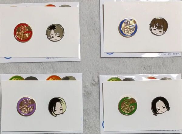 GLAY 30th Anniversary エンタメくじ ピンズセット賞 全4種