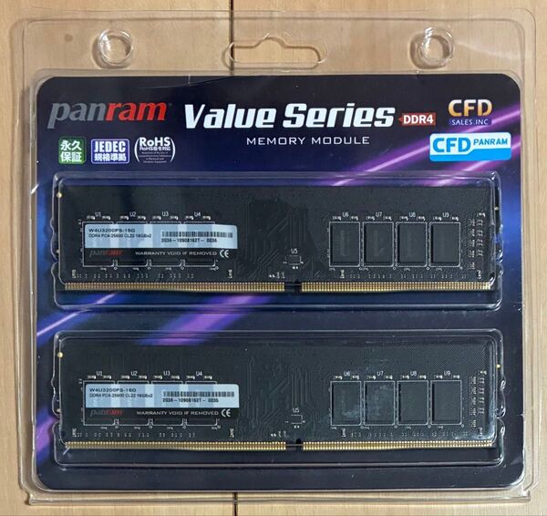 【中古】DDR4-3200 32GB(16GB×2枚) CFD