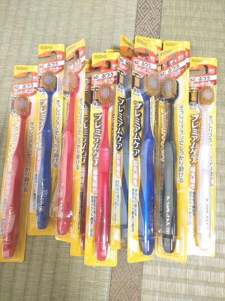 エビス ふつう プレミアムケア 12本セット はぶら 歯ブラシ プレミアムケアハブラシ