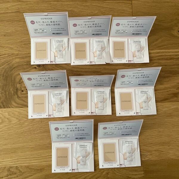 ESPRIQUE エスプリーク ヌードカバーロングステイパクト 化粧下地 試供品
