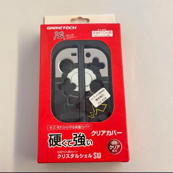 Switch用 本体 Joy-Con ジョイコン カバー ポケモン ピカチュウ