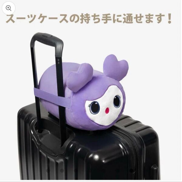 MISAMO TWICE LOVELYS BLANKET SAVELY