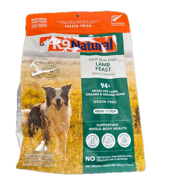 k9 ナチュラル ラム フィースト 500g 1個