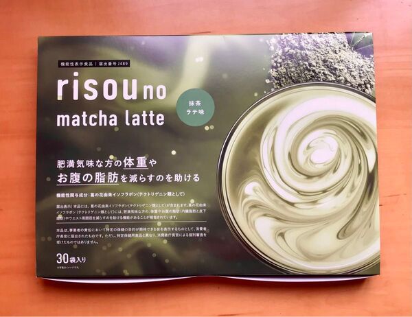 ファンファレ りそうのコーヒー 抹茶ラテ 未開封 一箱(30包)