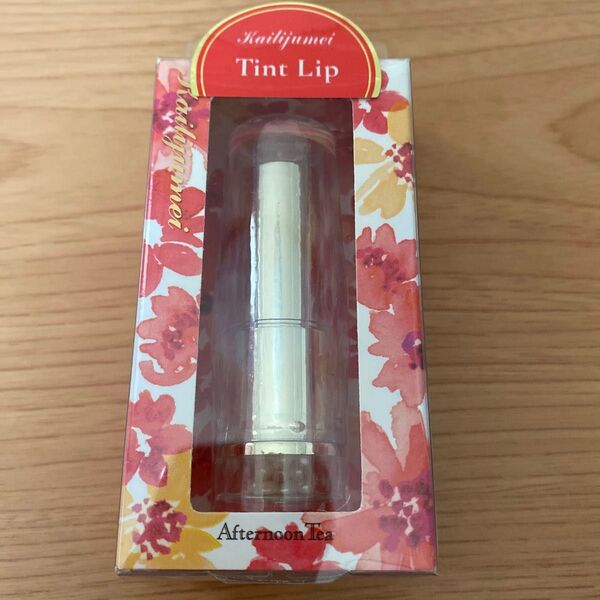 Kailijumei Tint Lip After noon tea
